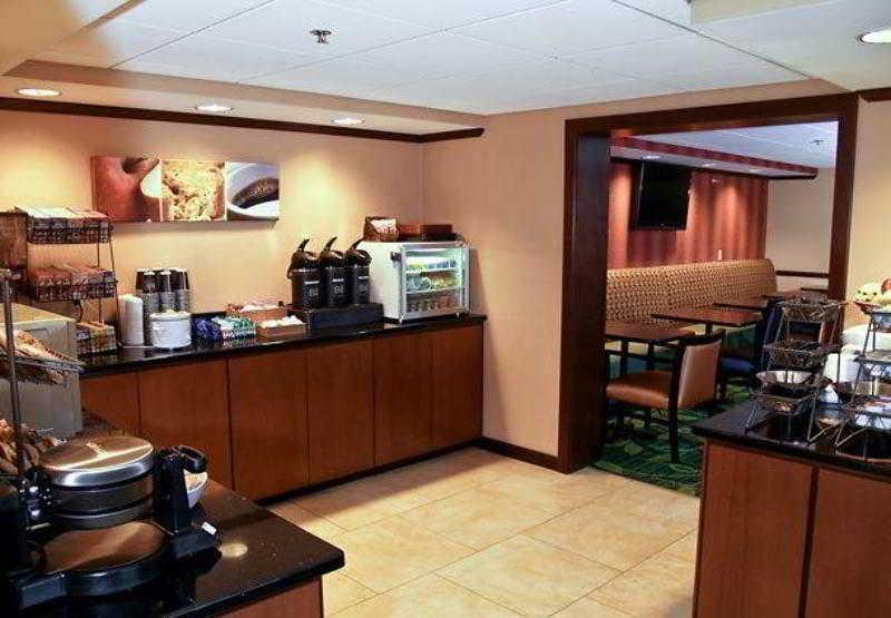 Fairfield By Marriott Inn & Suites Portland Maine Airport Scarborough Restauracja zdjęcie